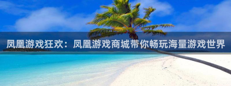 杏盛平台总代理